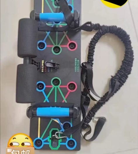 【特价处理】多功能俯卧撑支架俯卧撑训练板家...