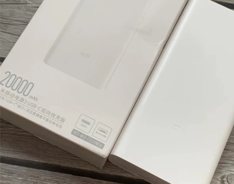 小米移动电源3 原装20000毫安时 US...