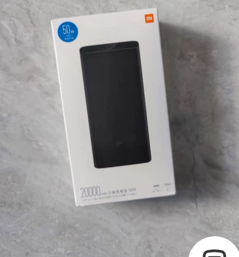 小米保证正品移动电源3充电宝20000mA...