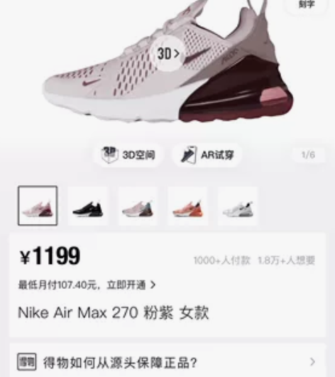 出 nike运动鞋跑鞋 几年前买的了氧化便...
