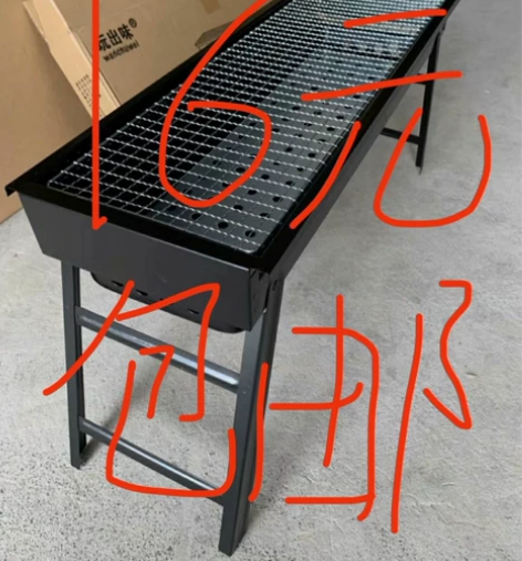 店不开了，清一批烧烤架烧烤炉，还剩38套拍...