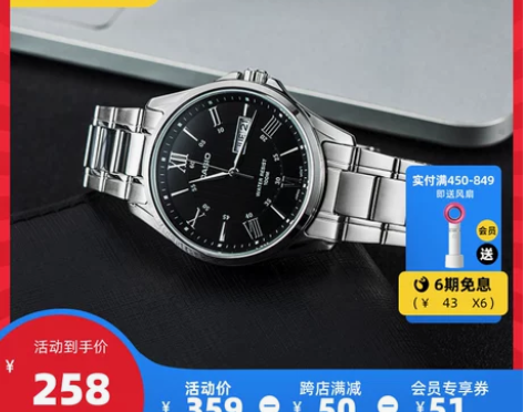 卡西欧旗舰店MTP-1384BUL防水时尚...