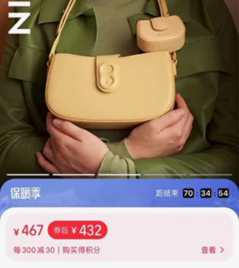 拉菲斯汀包包2022新款秋冬时尚单肩斜挎包...