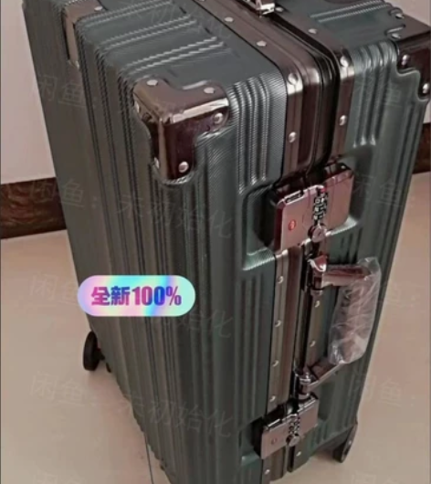 【可发顺丰】袋鼠旅行箱结实耐用男女学生行李...