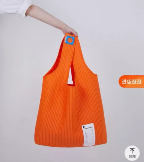 全新闲置！ITO SHOPPING TOT...