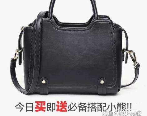 Somay包包手提包女包 斜挎包女士… 颜...