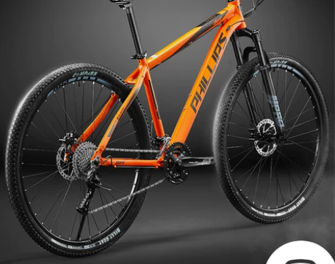 菲利普山地车自行车29英寸成人越野变速铝合...