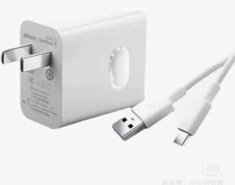 40w超级充电头手机充电器快充适用于华为p...
