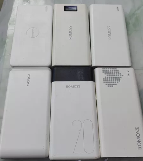 罗马仕充电宝20000毫安特价出，韵达包邮...