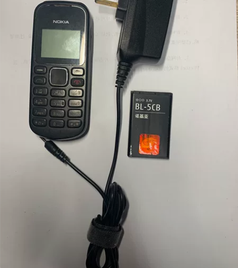 诺基亚（NOKIA）N1280 GSM手机...