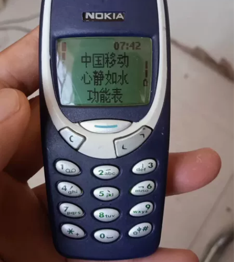 诺基亚3310裸机无电池，用7650电池测...