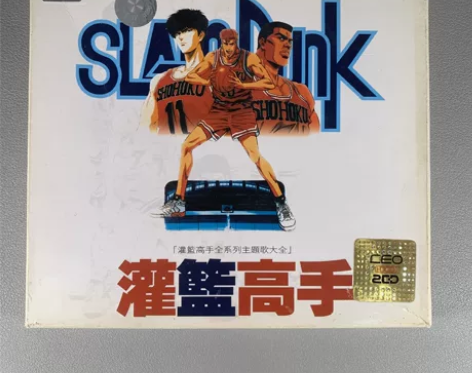 灌篮高手原声CD SLAM DUNK 灌篮...