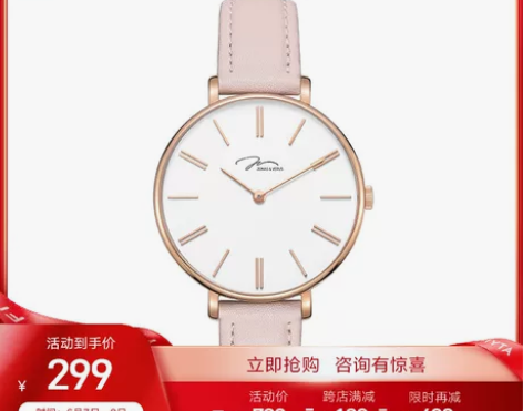 飞亚达女表石英表正品防水学生牛皮带手表女时...