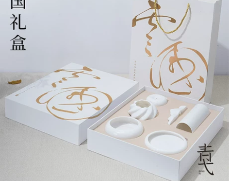 【划算价】青弋原创雪国文房四宝礼盒文创精品...