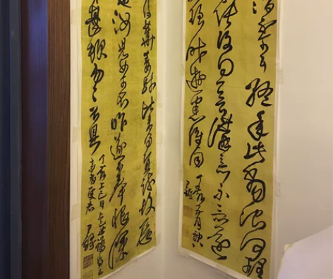 王铎 书法作品 复制三种 行书条幅二大小约...