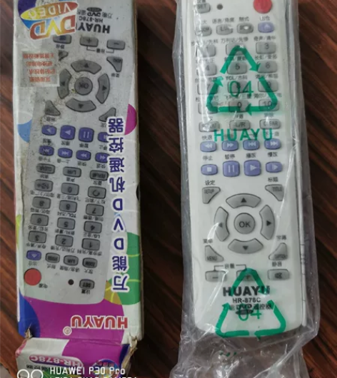 万能遥控器，DVD万能遥控器，注意，这个是...