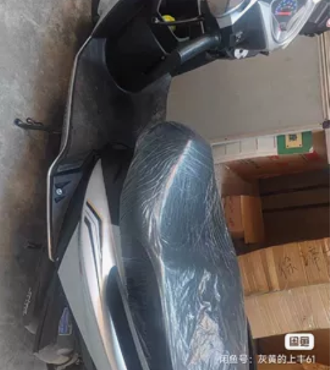 因为个人原因要离开勐腊，刚买的新车忍痛割爱...