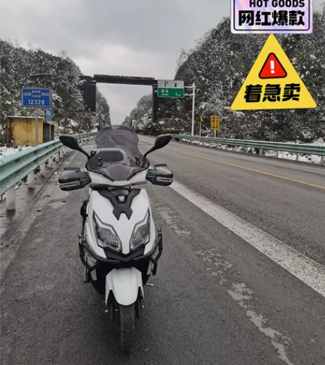 个人一手户准新车，豪爵afr125 豪爵踏...