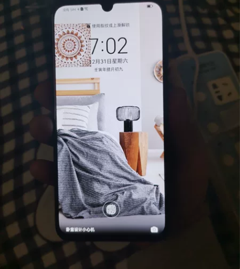 华为nova5pro 限量蓝，超强麒麟98...