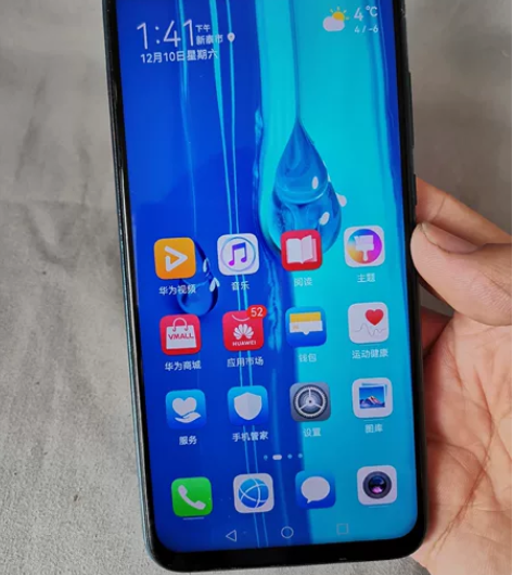 华为畅享9plus  6+128G内存  ...