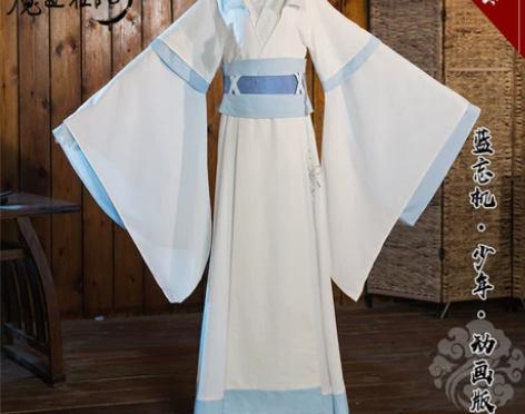 【标价出】悠窝窝少年蓝忘机s码 99新 穿...