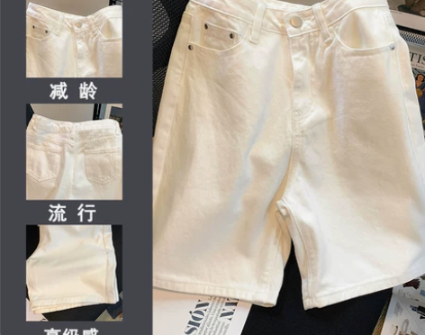 专柜商场撤回国际大牌剪标余单尾单女装夏装显...