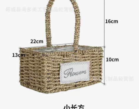 全新插花用花篮，编织篮 花篮 闲置10多个...