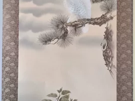 日本回流精品画【雪鹰苍松图】 笔触精美，白...