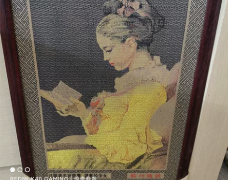 苏州织锦画《读书的少女》 62*42￥120