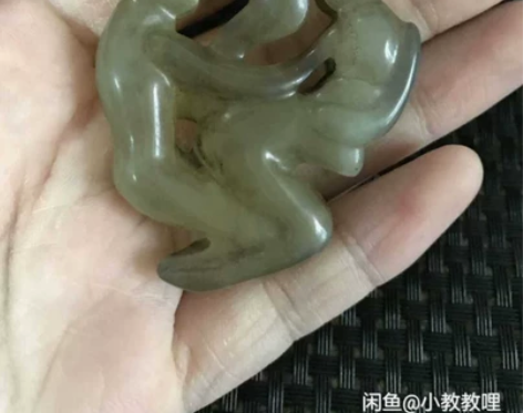 老玉雕手把件！有寓意！喜欢来！ 感兴趣的话...