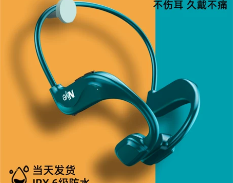 ?潮工坊 蓝牙耳机 感兴趣的话点“我想要”...