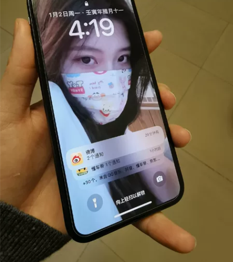 苹果IPhone x 个人自用的苹果x 就...