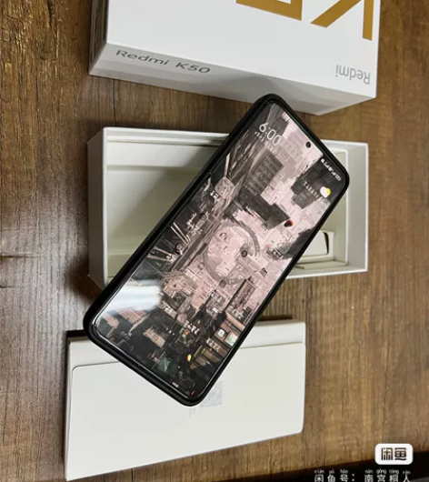 红米k50 自己用的成色如图实拍，玩游戏看...