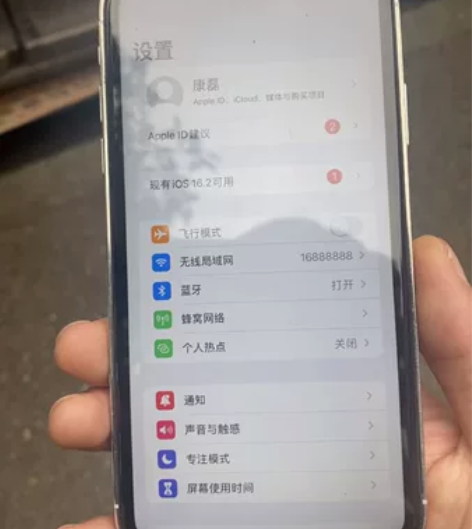 自用苹果11，国行128，面容好的，主板绝...