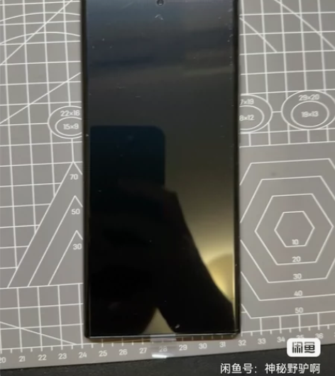 几天前闲鱼购入的三星note20 ultr...