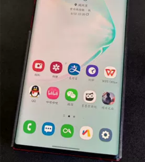 三星note10韩版。12+256g。 笔...