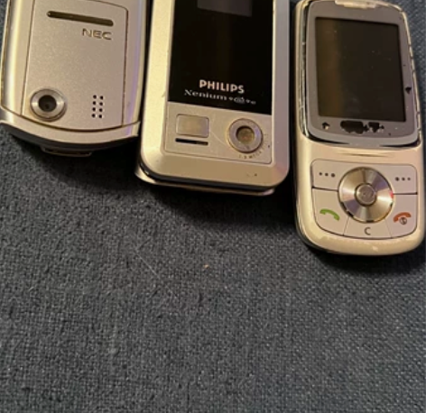 三部老古董手机，三星、飞利浦、NEC，电池...