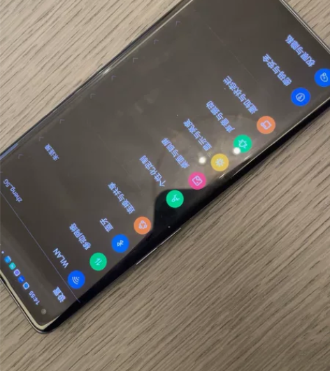 自用OPPO 高通骁龙870 感兴趣的话点...