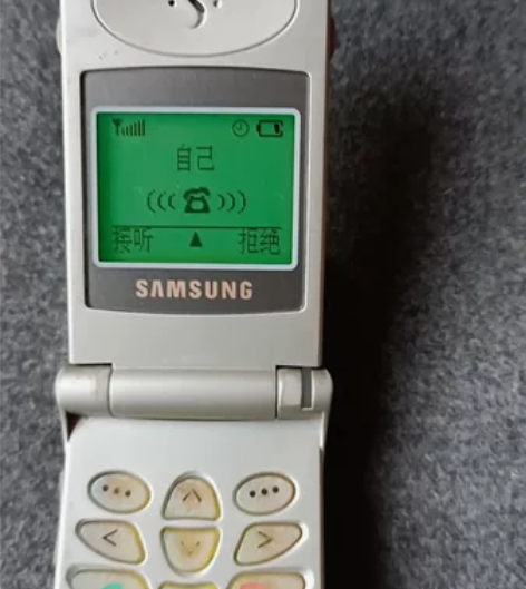 三星a188手机一部，接打电话使用都是正常...