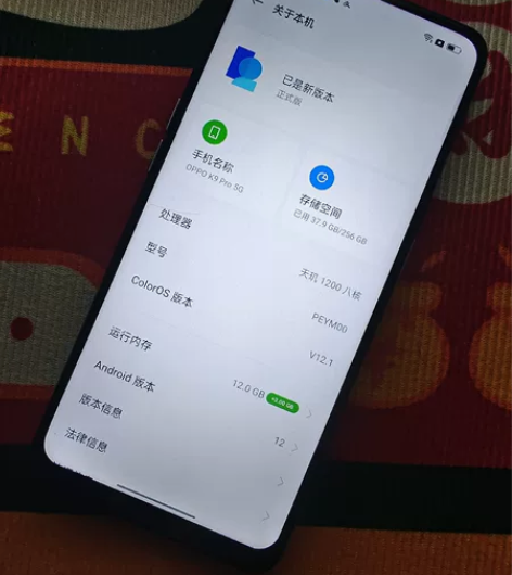 OPPO k9 Pro 5g全网通 12+...