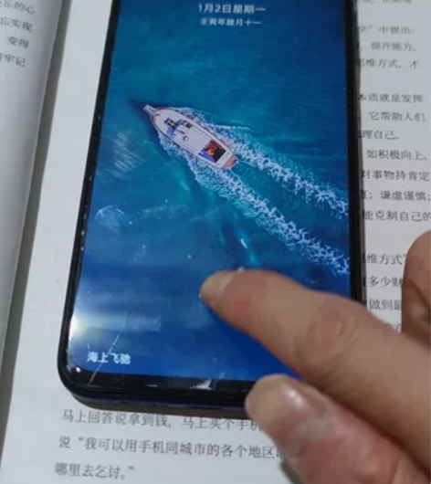 荣耀9xpro6+64，后壳碎了，电源键排...