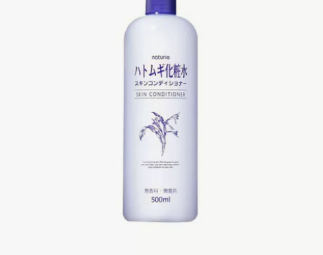 娥佩兰薏苡仁化妆水 全新未拆封 官方旗舰店...
