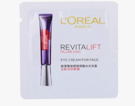 10片15ml，包邮 含波色因！欧莱雅复颜...