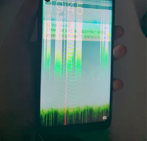 海信H18 海信H18.  4+64G. ...