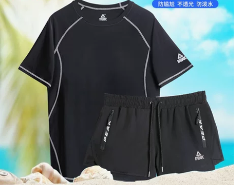?【风尚价】匹克泳衣男士套装泳裤男夏季防尴...