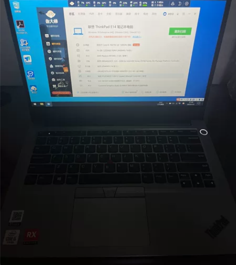 联想Thinkpad E14笔记本电脑  ...