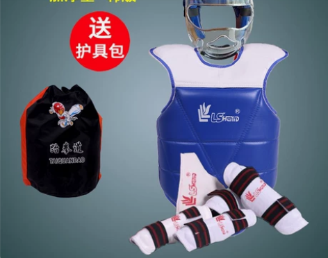 跆拳道护具成人儿童加厚全套五件套比赛型跆拳...