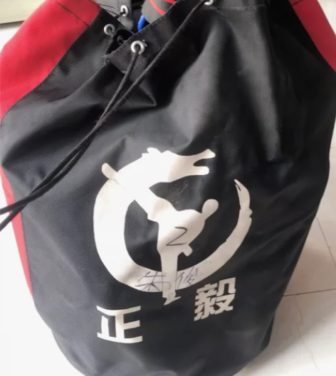 跆拳道护具（全套）成色较新，袋子有点磨损，...