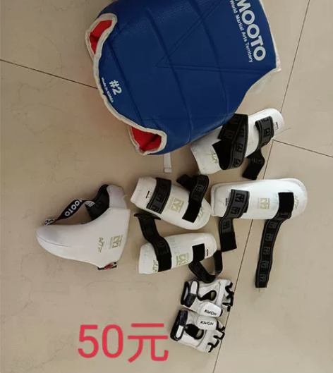 跆拳道护具 感兴趣的话点“我想要”和我私聊...