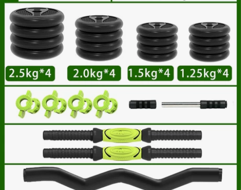 品健哑铃男士健身器材家用杠铃亚铃一对可调节...